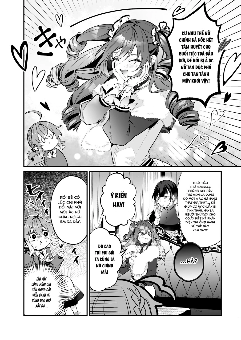 Silent Witch: Bí Mật Của Phù Thủy Tĩnh Lặng Chapter 17 - 5