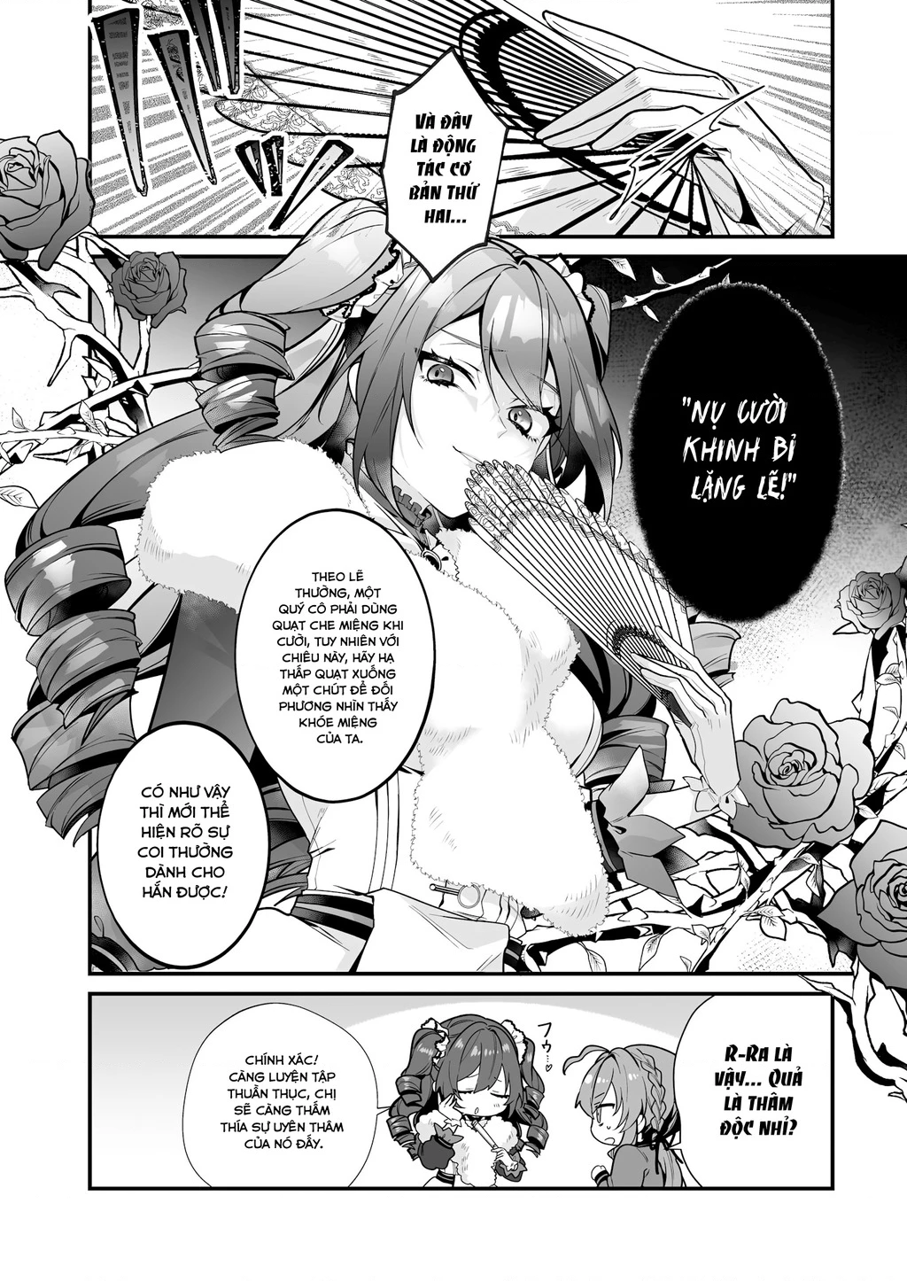 Silent Witch: Bí Mật Của Phù Thủy Tĩnh Lặng Chapter 17 - 7