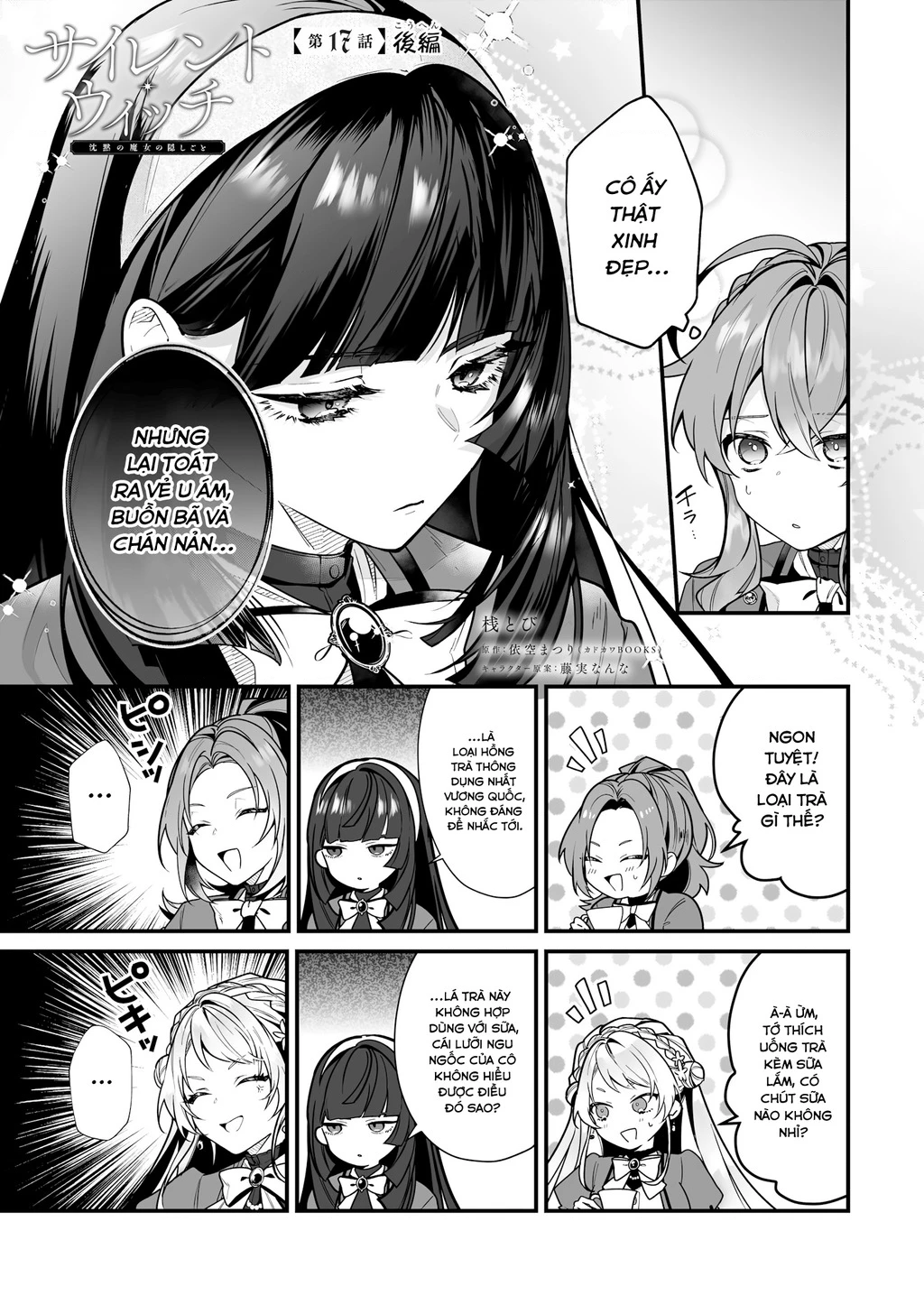 Silent Witch: Bí Mật Của Phù Thủy Tĩnh Lặng Chapter 17 - 15