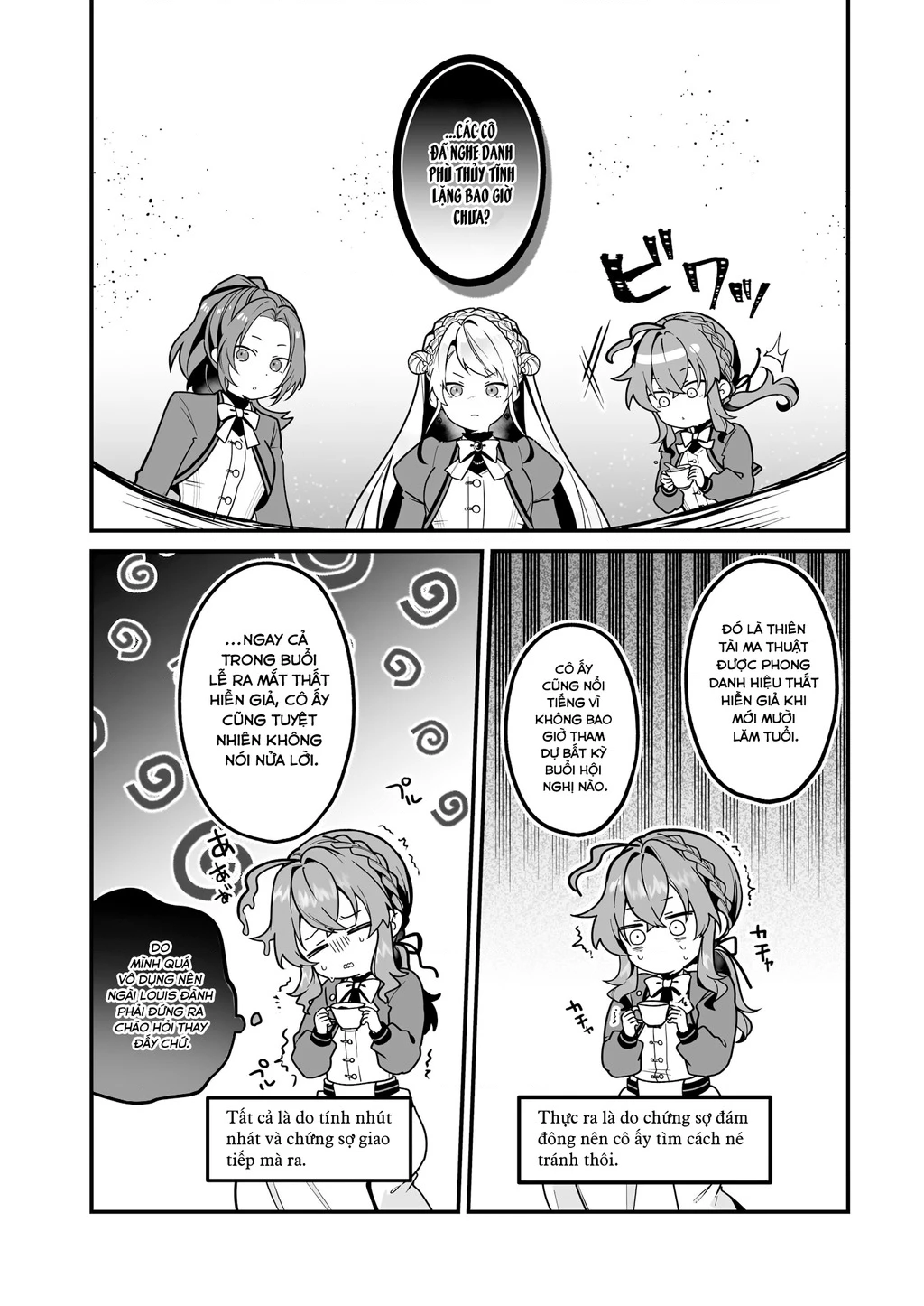 Silent Witch: Bí Mật Của Phù Thủy Tĩnh Lặng Chapter 17 - 19