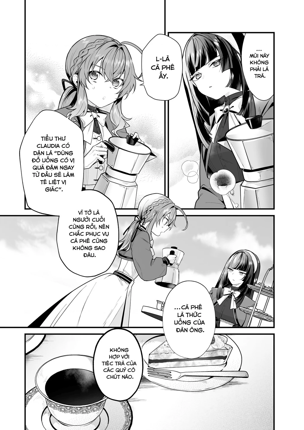 Silent Witch: Bí Mật Của Phù Thủy Tĩnh Lặng Chapter 17 - 34