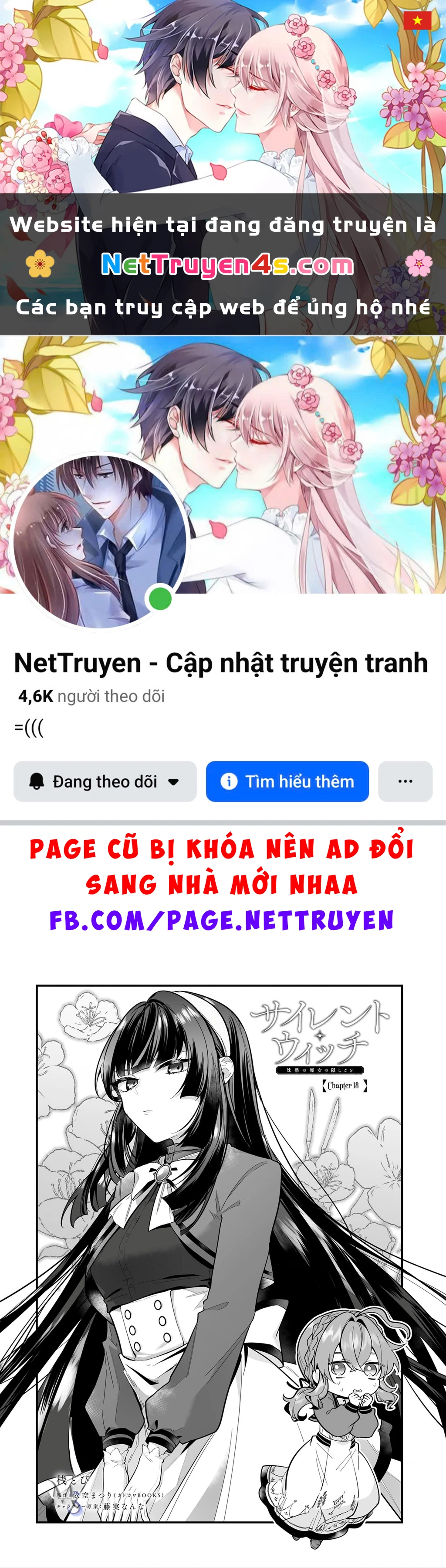 Silent Witch: Bí Mật Của Phù Thủy Tĩnh Lặng Chapter 18 - 1