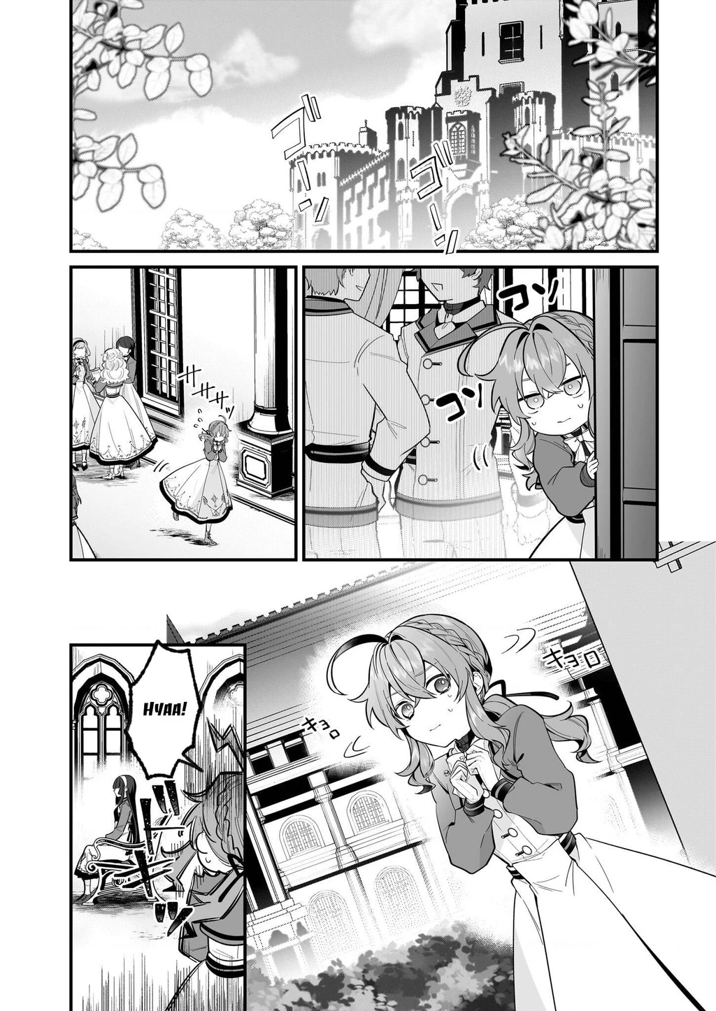 Silent Witch: Bí Mật Của Phù Thủy Tĩnh Lặng Chapter 18 - 2