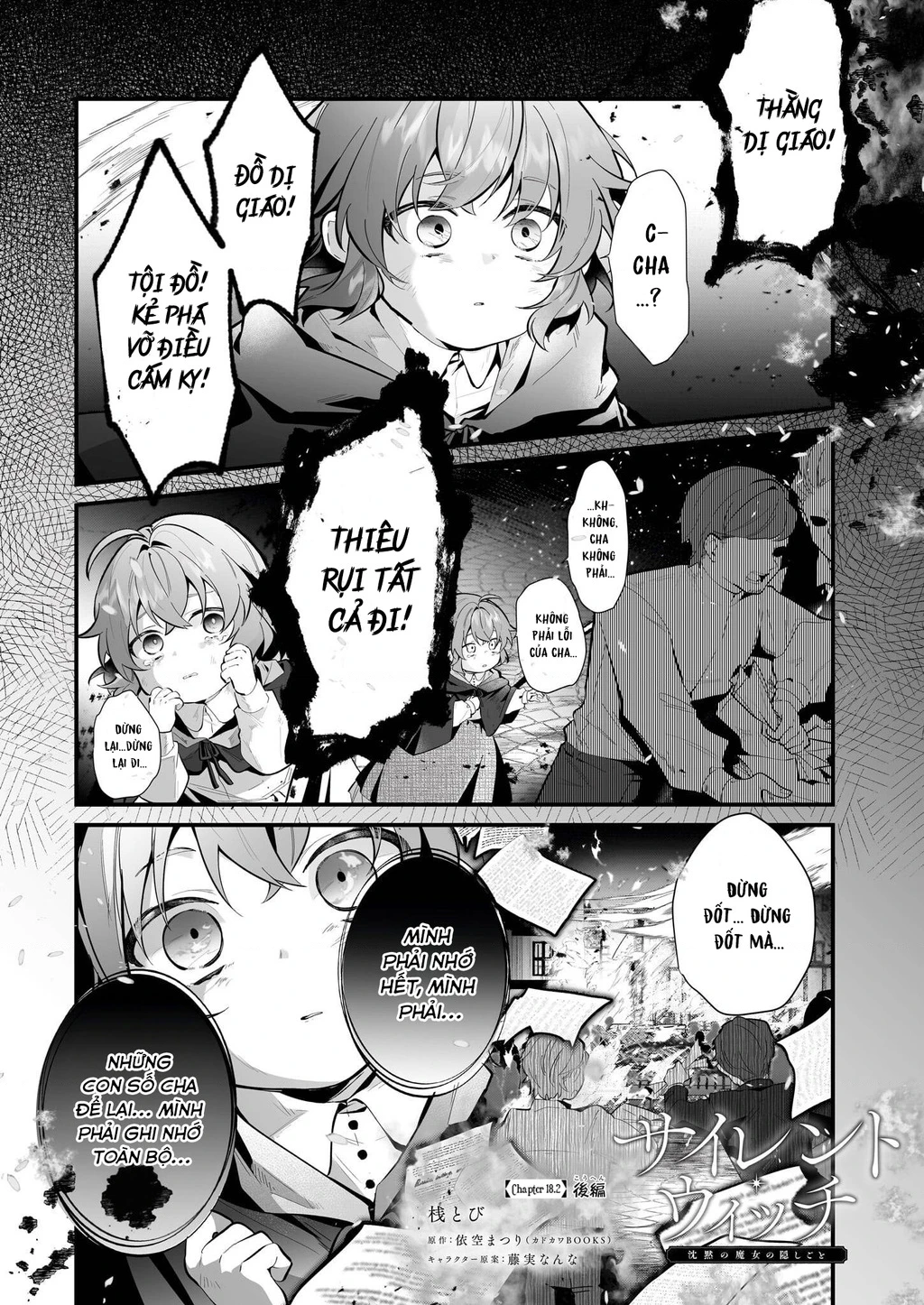 Silent Witch: Bí Mật Của Phù Thủy Tĩnh Lặng Chapter 18 - 13