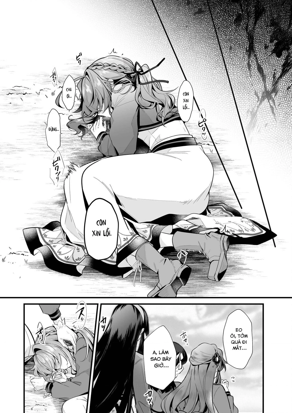 Silent Witch: Bí Mật Của Phù Thủy Tĩnh Lặng Chapter 18 - 15