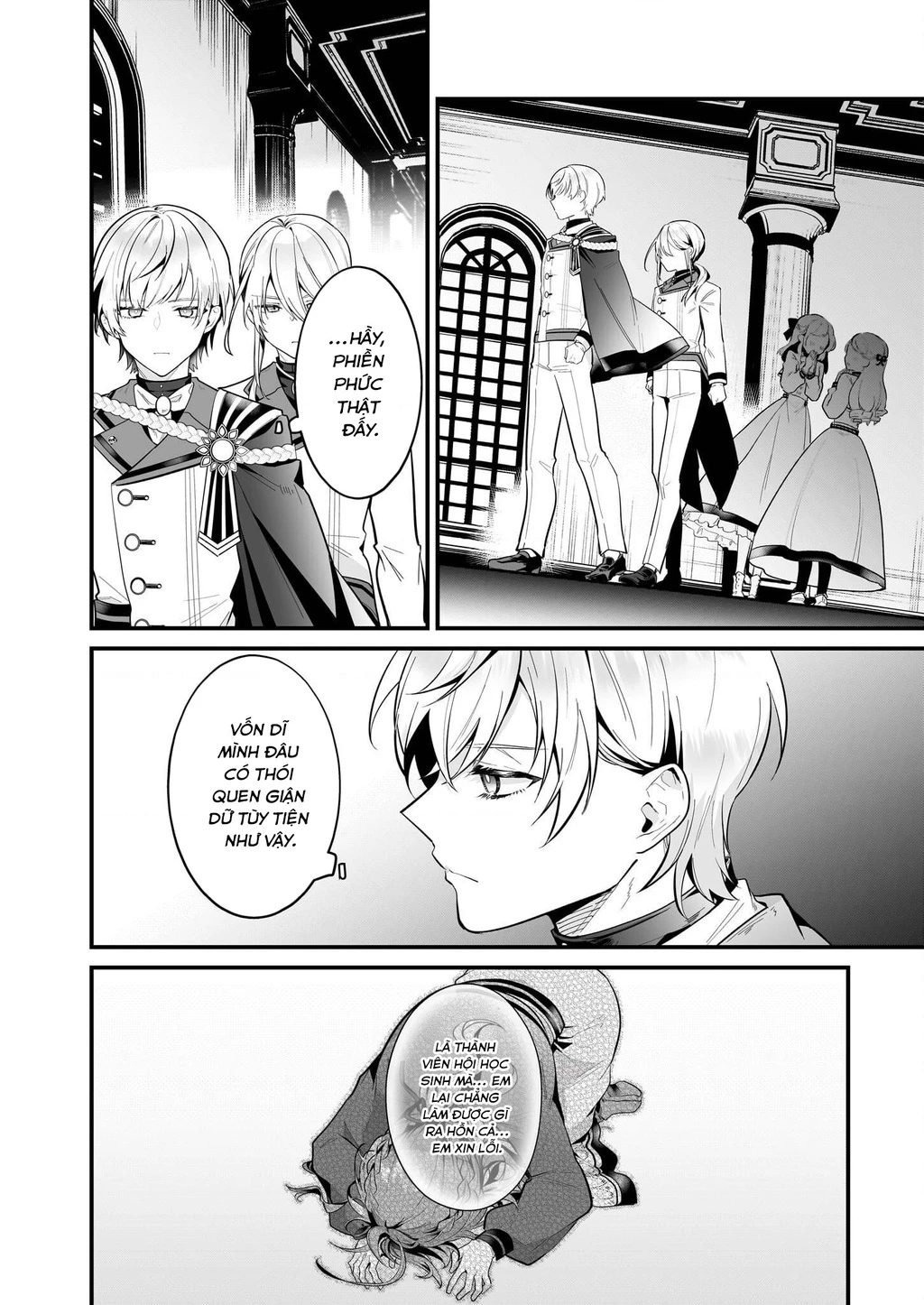 Silent Witch: Bí Mật Của Phù Thủy Tĩnh Lặng Chapter 18 - 40