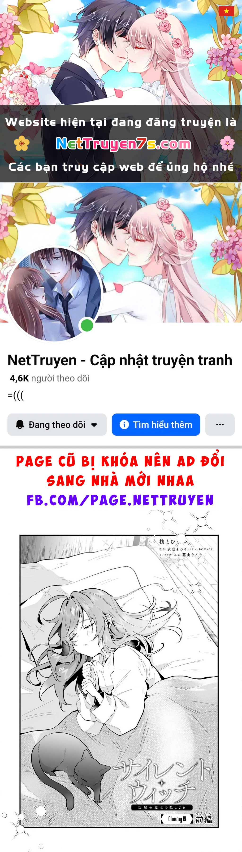 Silent Witch: Bí Mật Của Phù Thủy Tĩnh Lặng Chapter 19 - 1