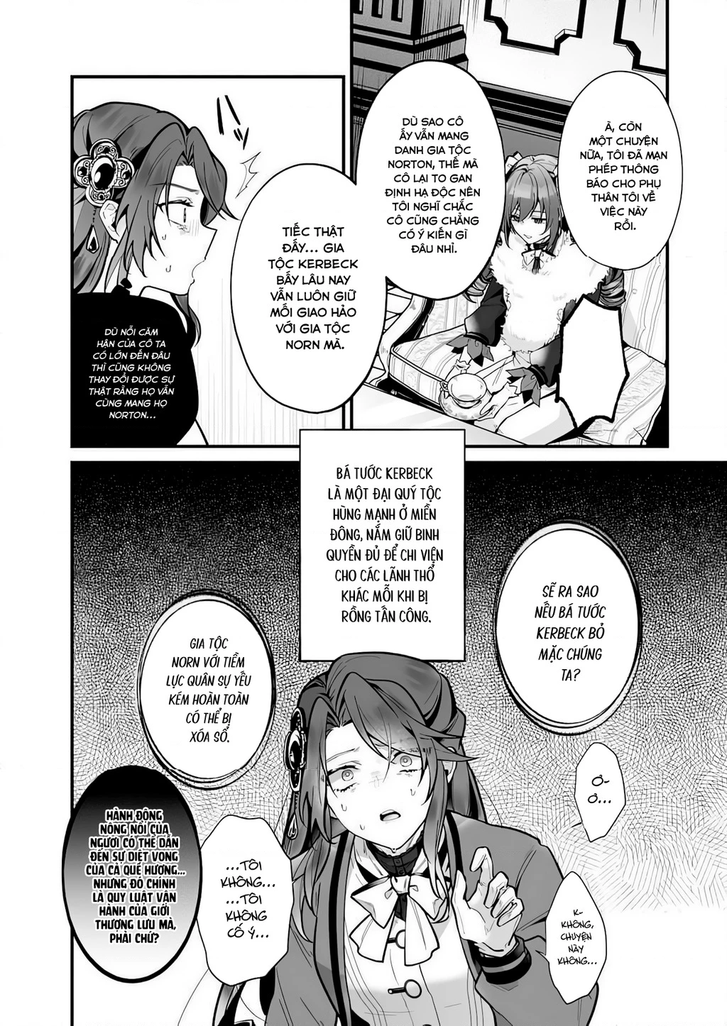 Silent Witch: Bí Mật Của Phù Thủy Tĩnh Lặng Chapter 19 - 12