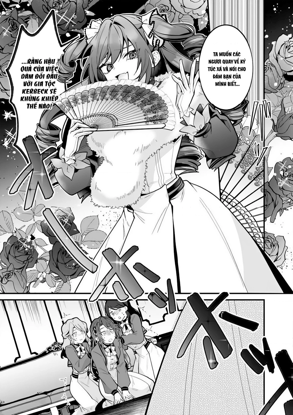 Silent Witch: Bí Mật Của Phù Thủy Tĩnh Lặng Chapter 19 - 13