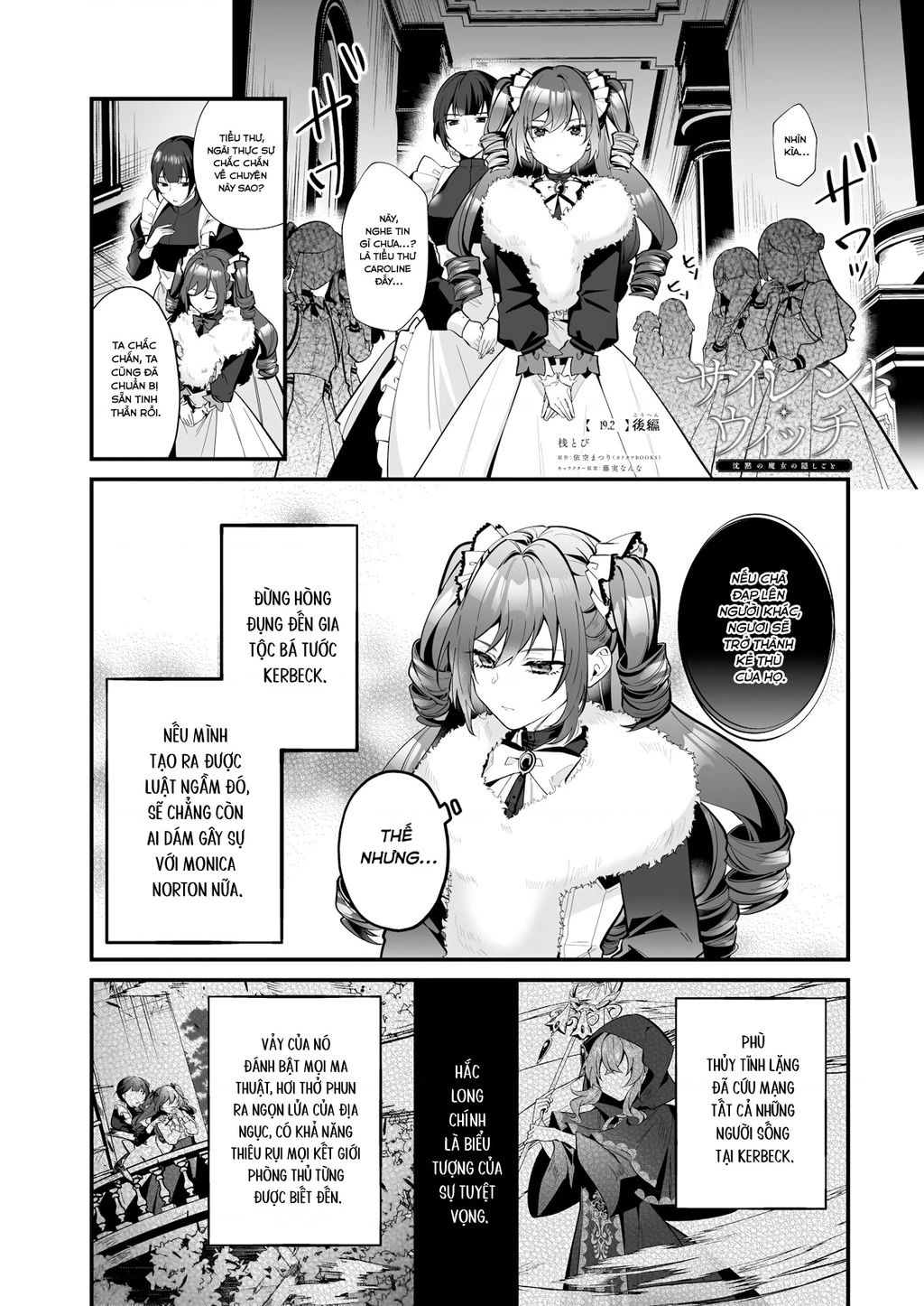 Silent Witch: Bí Mật Của Phù Thủy Tĩnh Lặng Chapter 19 - 18