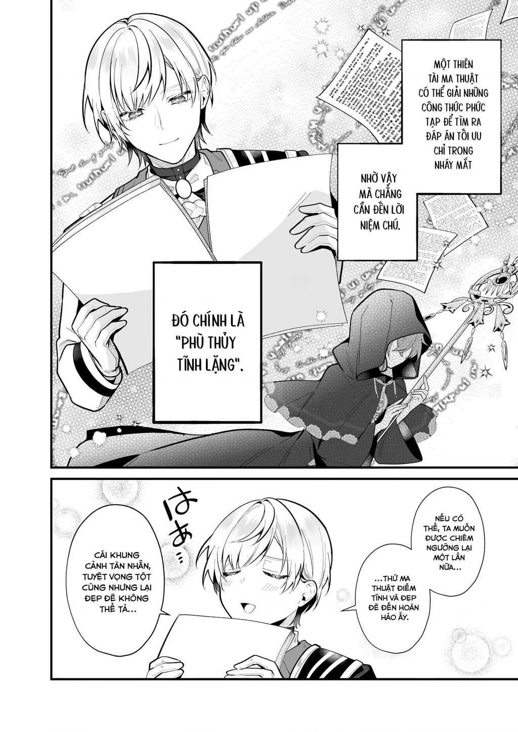 Silent Witch: Bí Mật Của Phù Thủy Tĩnh Lặng Chapter 19 - 32