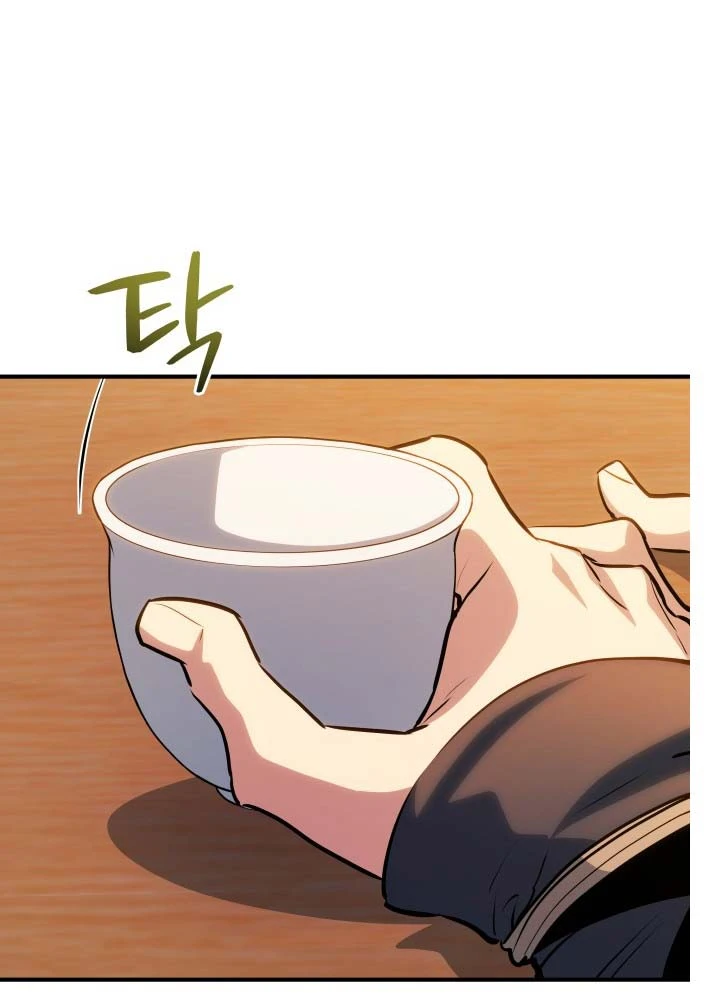 Bát Môn Chi Ngọc Chapter 10 - 104