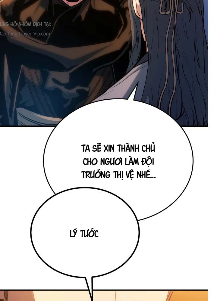 Bát Môn Chi Ngọc Chapter 10 - 108