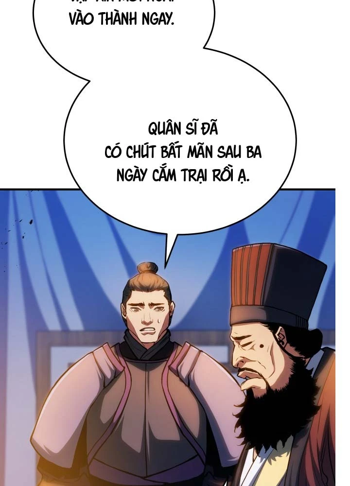 Bát Môn Chi Ngọc Chapter 11 - 72