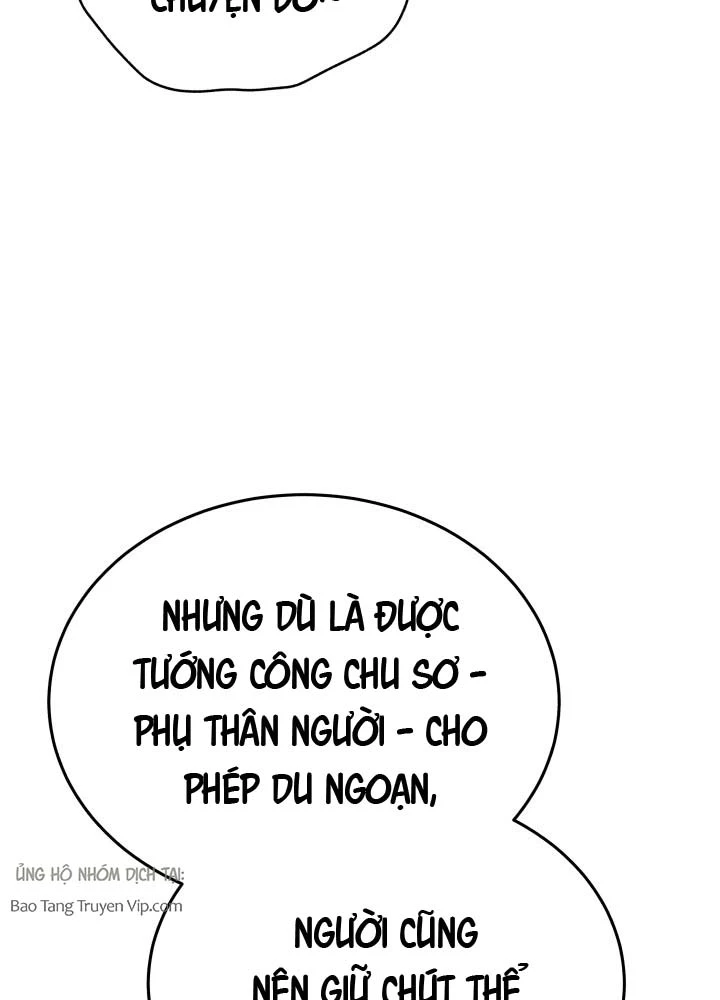 Bát Môn Chi Ngọc Chapter 11 - 80