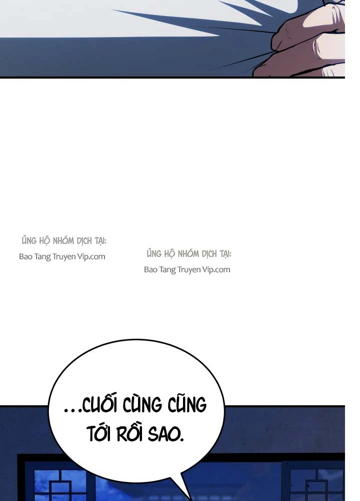 Bát Môn Chi Ngọc Chapter 11 - 98