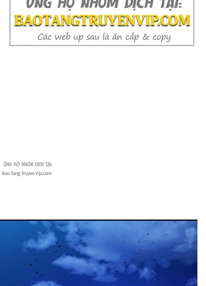 Bát Môn Chi Ngọc Chapter 11 - 103