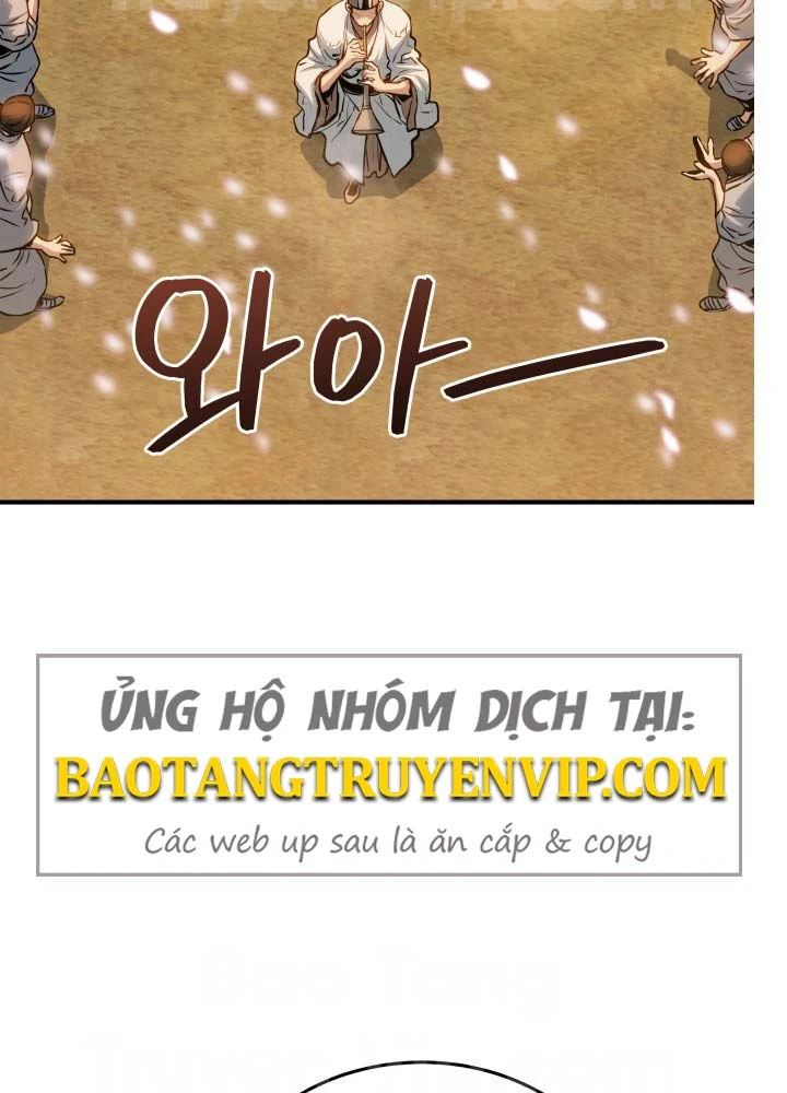 Bát Môn Chi Ngọc Chapter 12 - 13