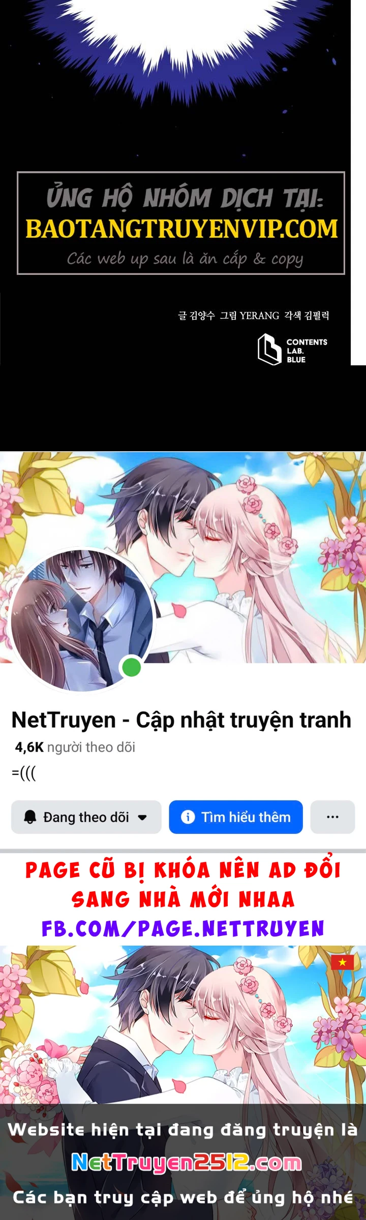 Bát Môn Chi Ngọc Chapter 12 - 115