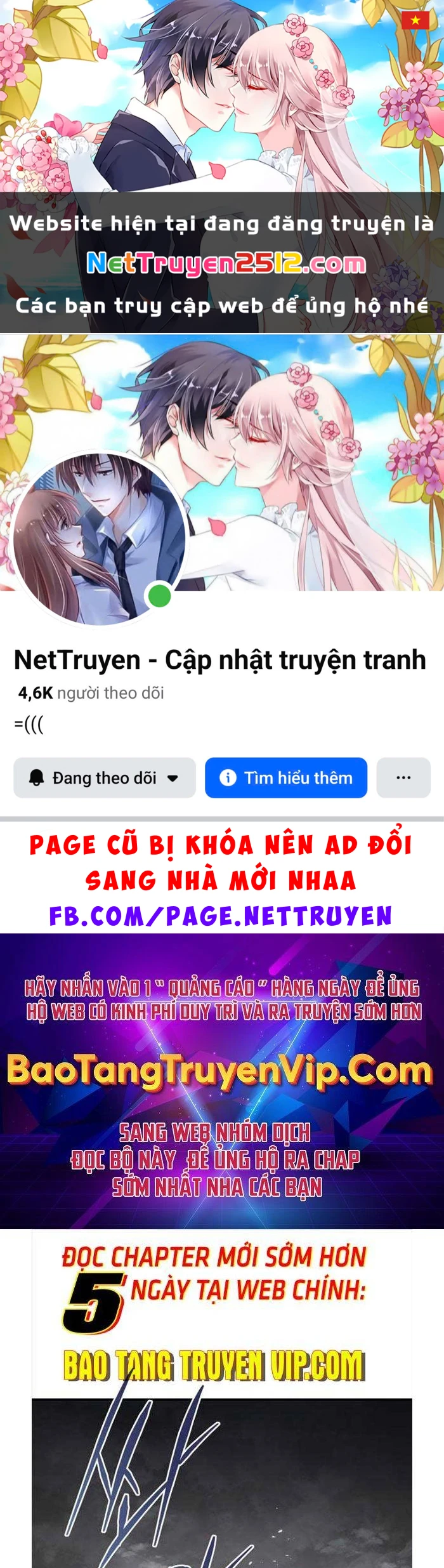 Bát Môn Chi Ngọc Chapter 1 - 1