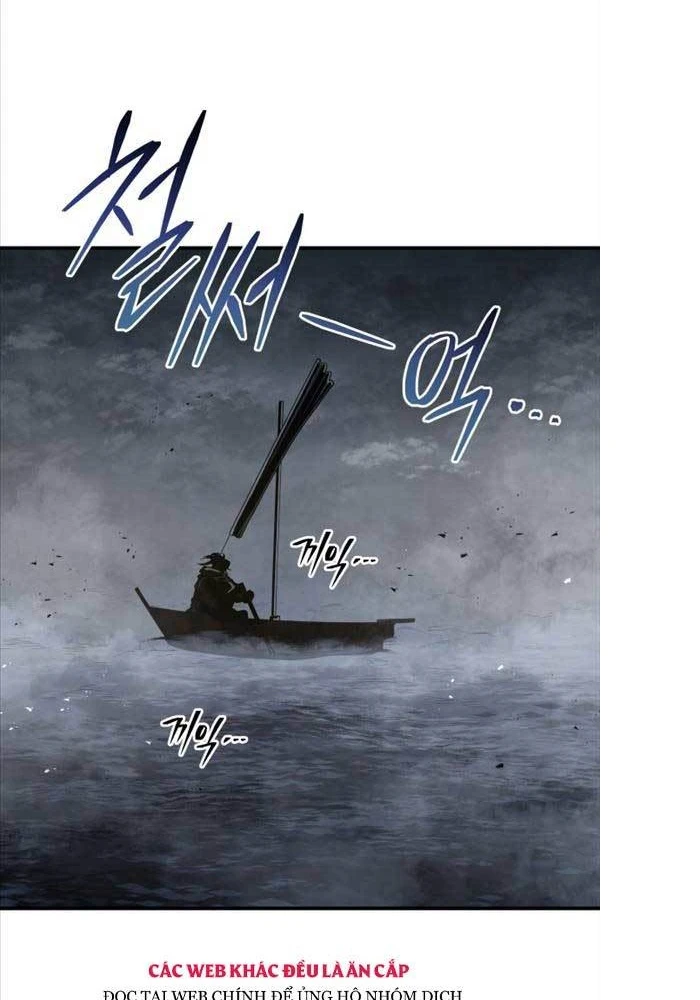 Bát Môn Chi Ngọc Chapter 1 - 3