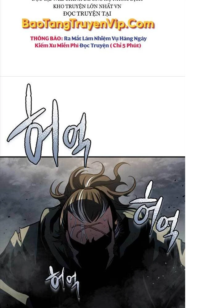 Bát Môn Chi Ngọc Chapter 1 - 4