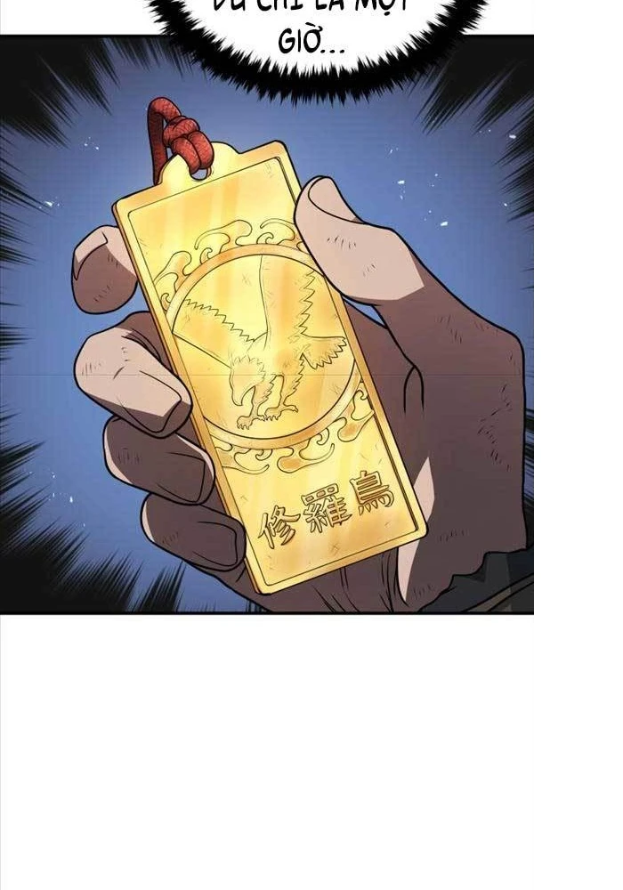 Bát Môn Chi Ngọc Chapter 1 - 8