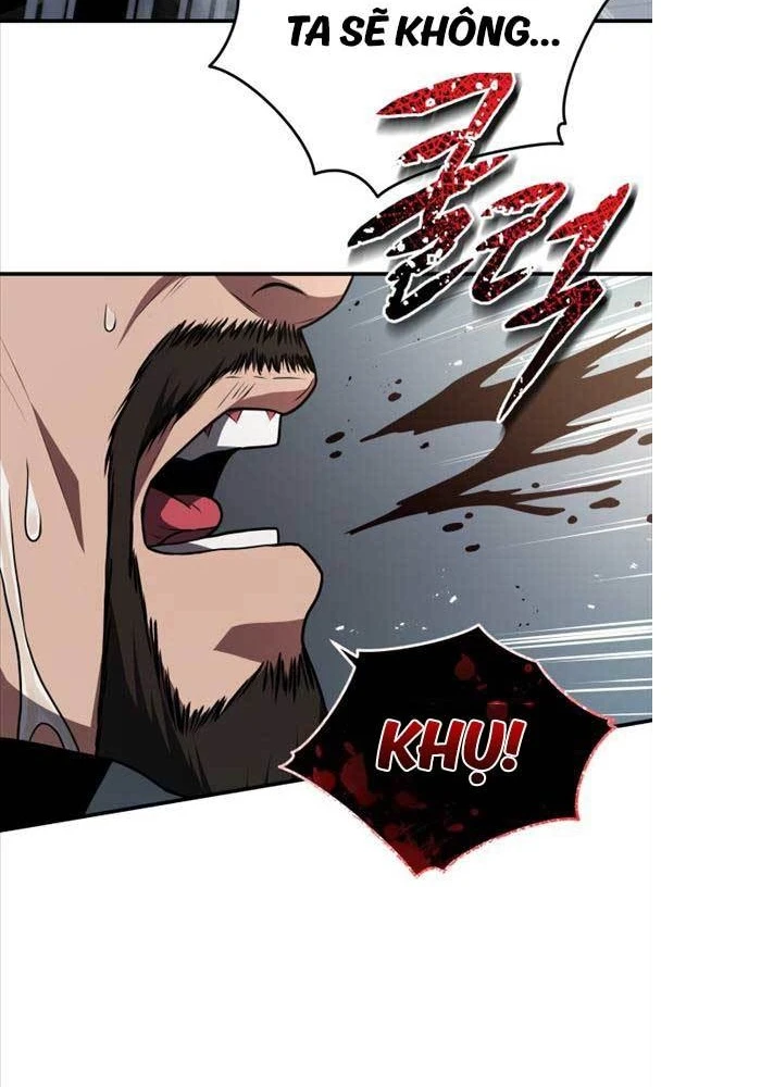 Bát Môn Chi Ngọc Chapter 1 - 17