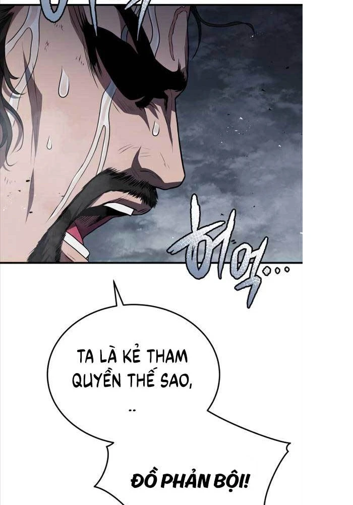 Bát Môn Chi Ngọc Chapter 1 - 21