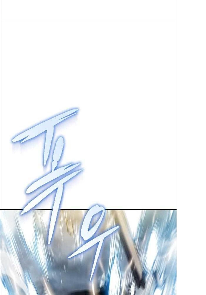 Bát Môn Chi Ngọc Chapter 1 - 32