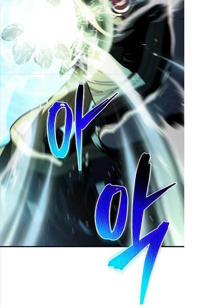 Bát Môn Chi Ngọc Chapter 1 - 36