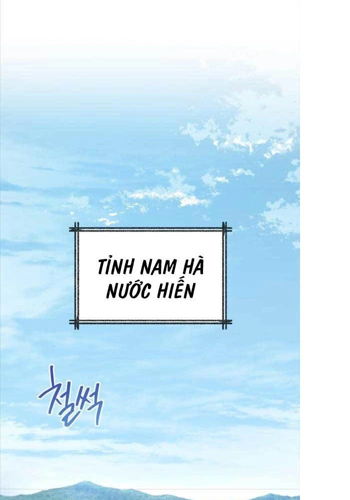 Bát Môn Chi Ngọc Chapter 1 - 45