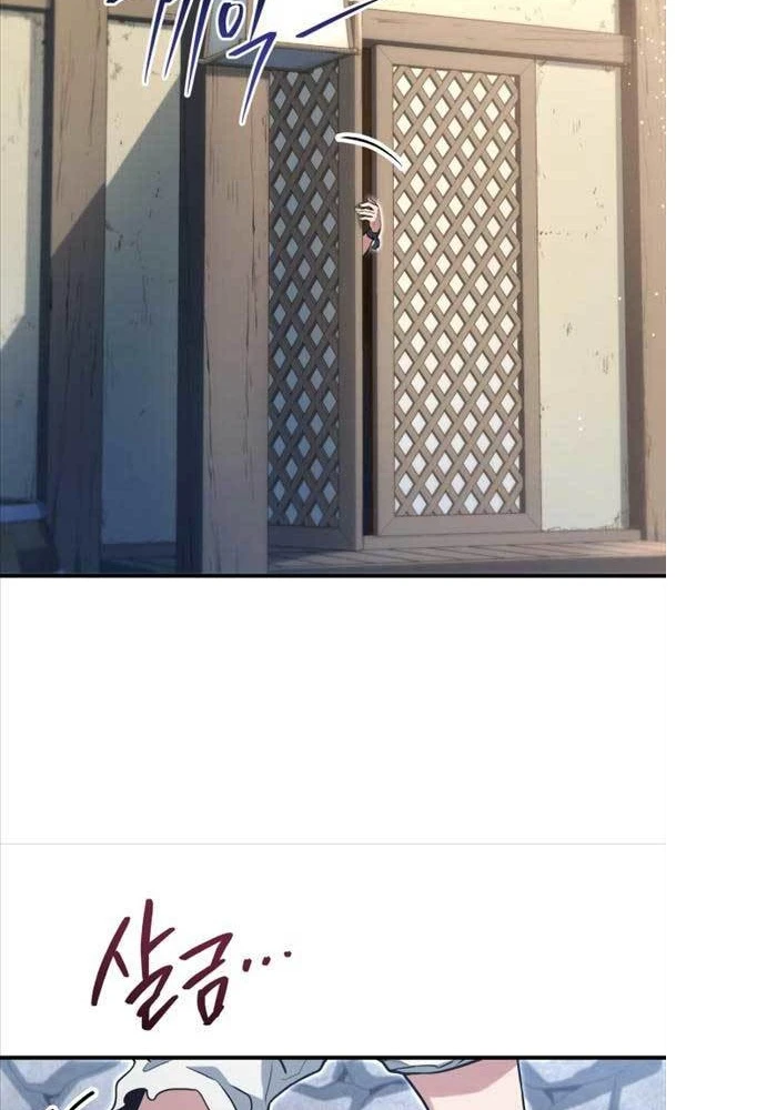 Bát Môn Chi Ngọc Chapter 1 - 48