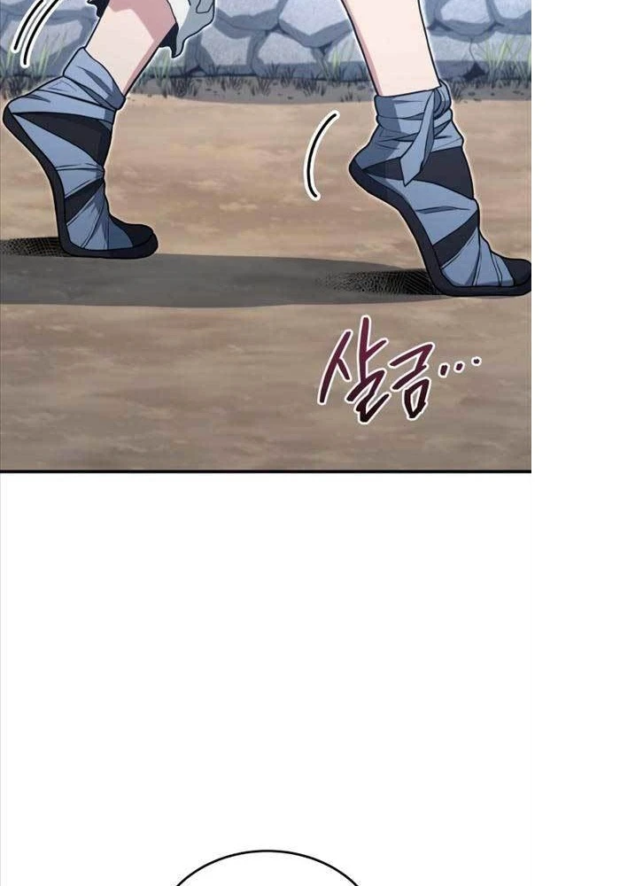 Bát Môn Chi Ngọc Chapter 1 - 49