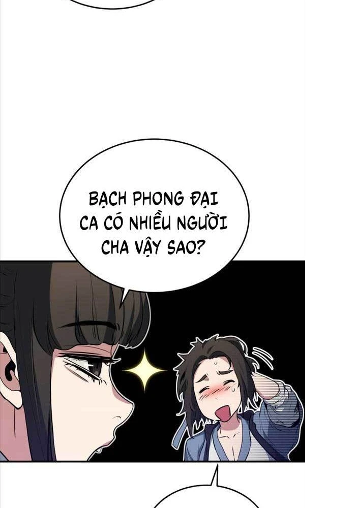 Bát Môn Chi Ngọc Chapter 1 - 56