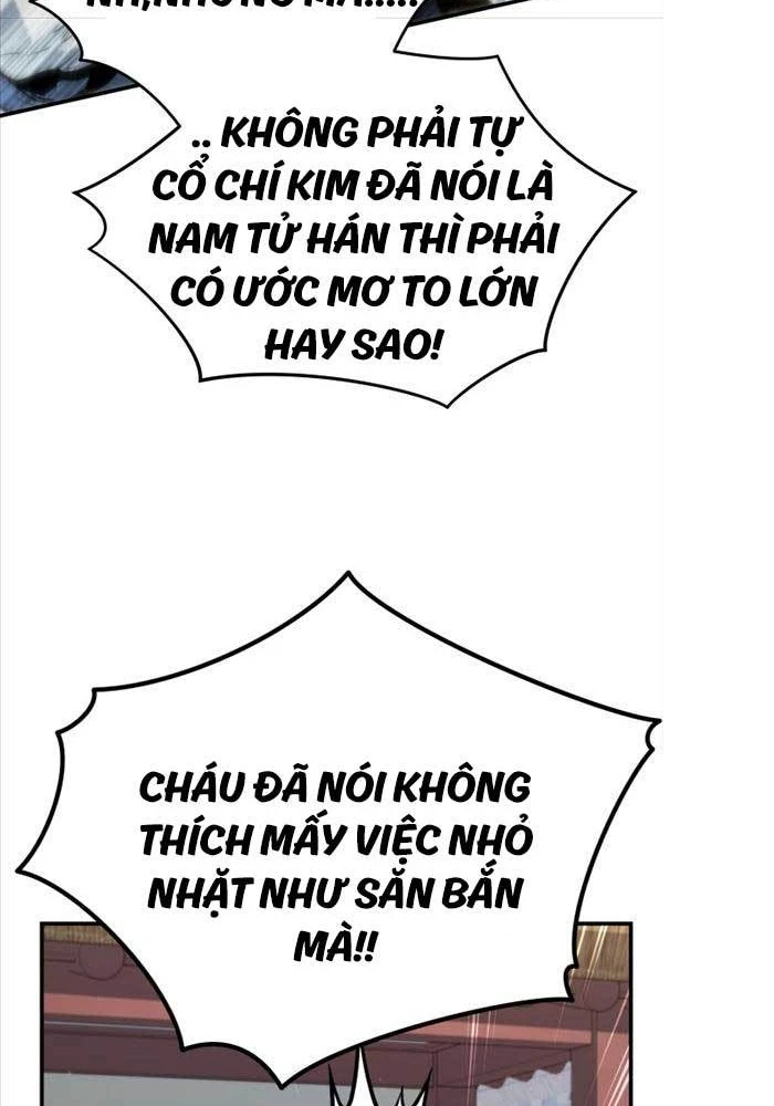 Bát Môn Chi Ngọc Chapter 1 - 71