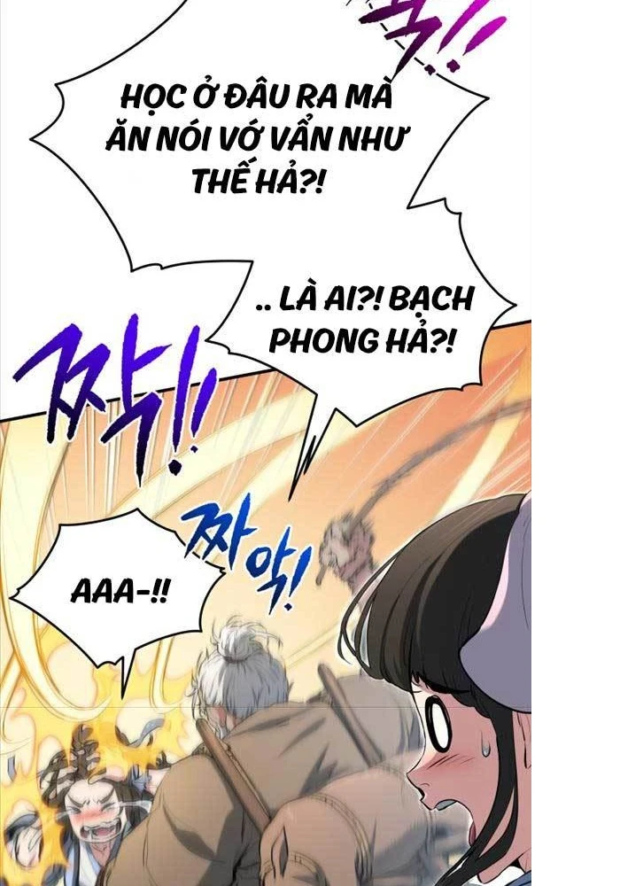 Bát Môn Chi Ngọc Chapter 1 - 73