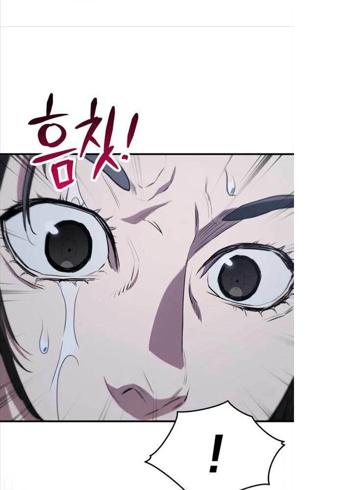 Bát Môn Chi Ngọc Chapter 1 - 96