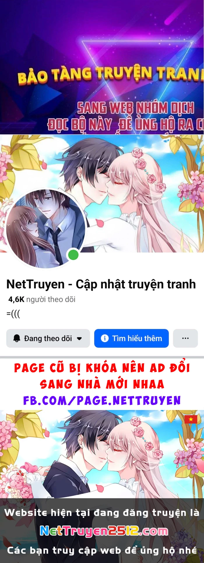 Bát Môn Chi Ngọc Chapter 1 - 103