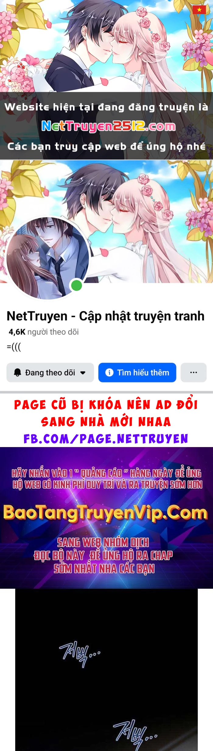 Bát Môn Chi Ngọc Chapter 2 - 1