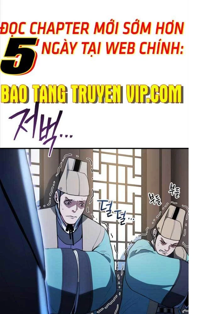 Bát Môn Chi Ngọc Chapter 2 - 3