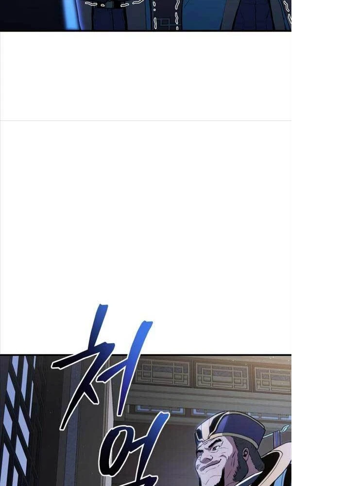 Bát Môn Chi Ngọc Chapter 2 - 4