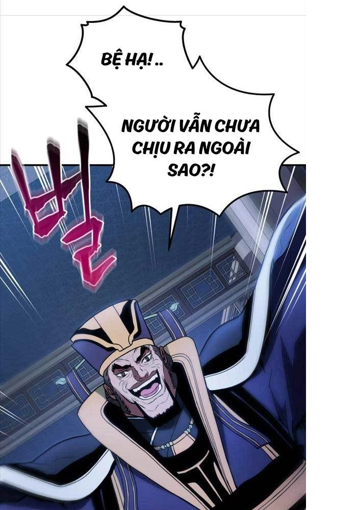 Bát Môn Chi Ngọc Chapter 2 - 7