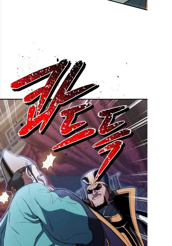 Bát Môn Chi Ngọc Chapter 2 - 14