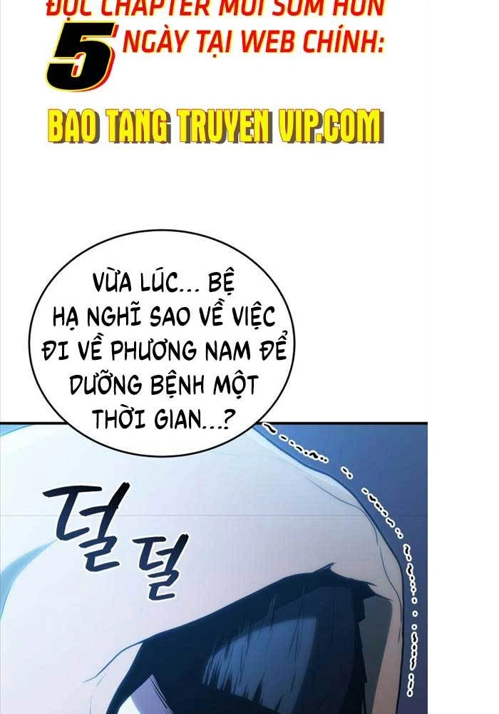 Bát Môn Chi Ngọc Chapter 2 - 23
