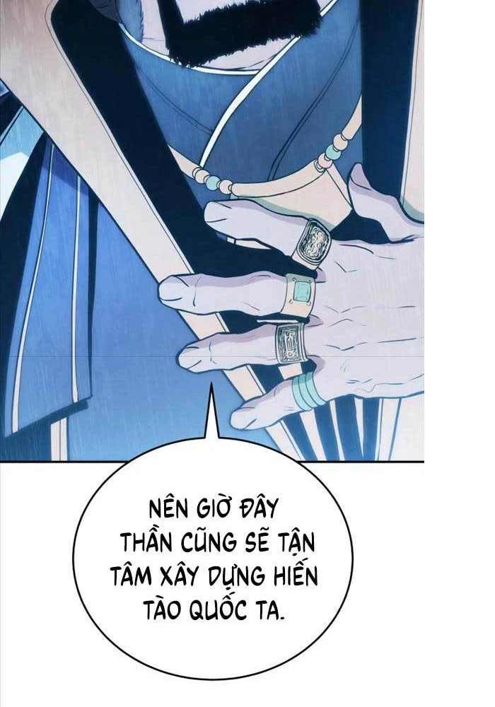 Bát Môn Chi Ngọc Chapter 2 - 26