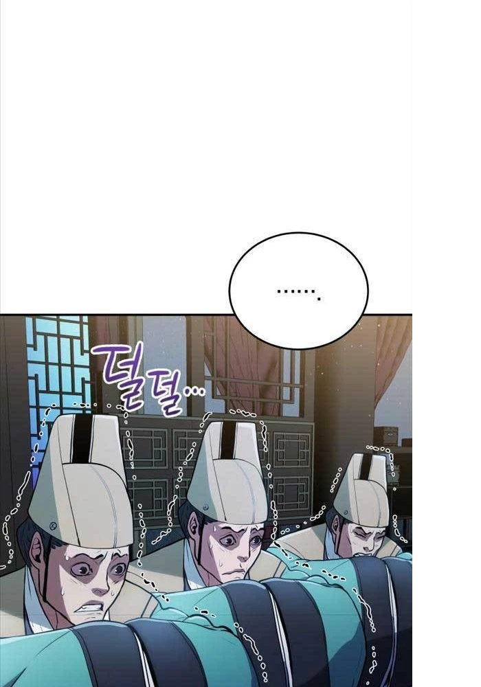 Bát Môn Chi Ngọc Chapter 2 - 27