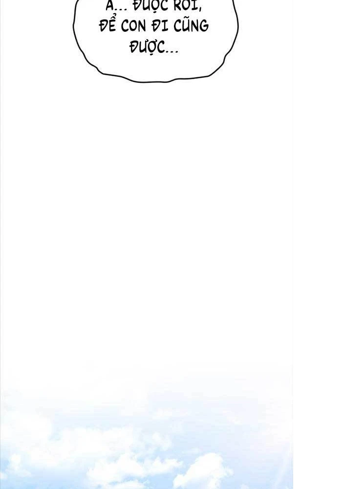 Bát Môn Chi Ngọc Chapter 2 - 42