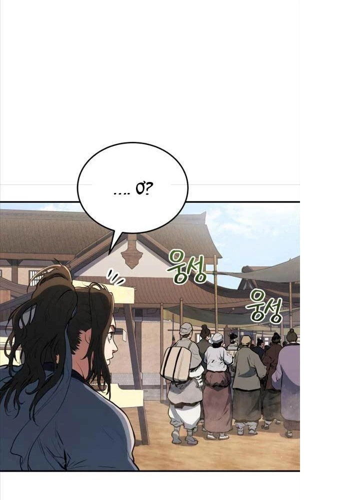 Bát Môn Chi Ngọc Chapter 2 - 47