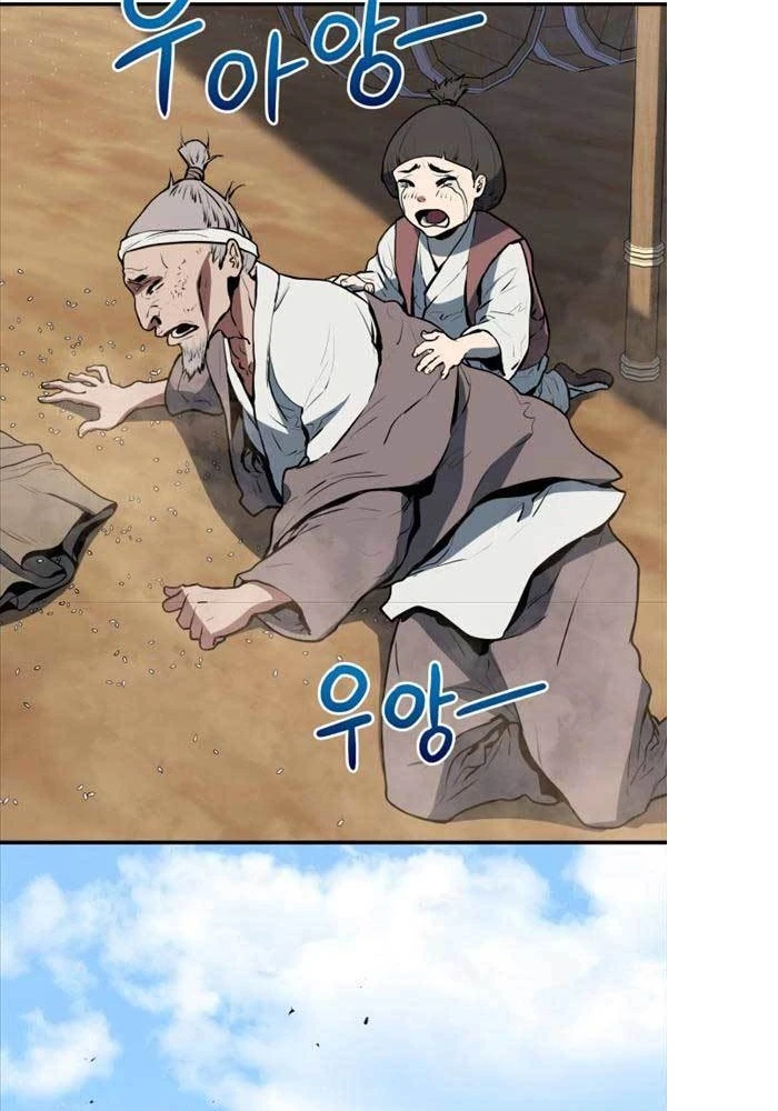 Bát Môn Chi Ngọc Chapter 2 - 51